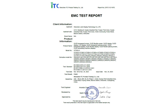 CE EMC EN55032 Test Report（23ITC1121167）